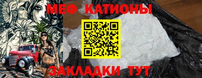 марки nbome Кинель