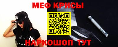 марки nbome Кинель