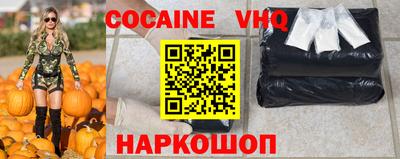mdma Кингисепп