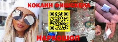 марки nbome Кинель