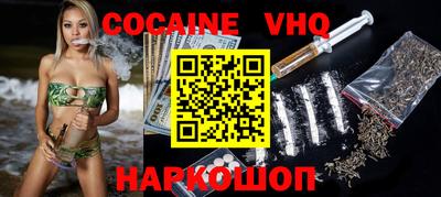 mdma Кингисепп