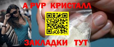 mdma Кингисепп