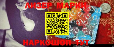 mdma Кингисепп