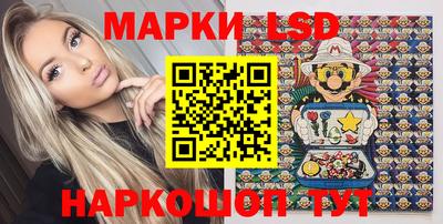 MESCALINE Кимры