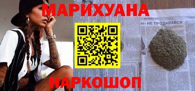 mdma Кингисепп