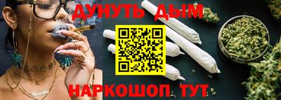 марки nbome Кинель