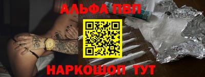 MESCALINE Кимры