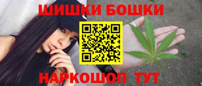MESCALINE Кимры