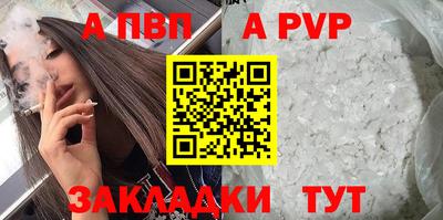 MESCALINE Кимры