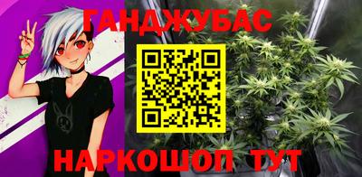 марки nbome Кинель
