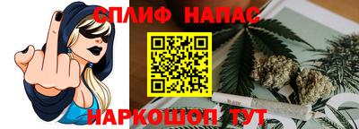 mdma Кингисепп
