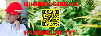 mdma Кингисепп