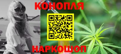 MESCALINE Кимры