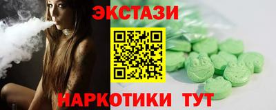 MESCALINE Кимры