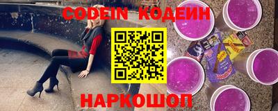mdma Кингисепп