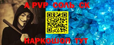 mdma Кингисепп