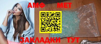 марки nbome Кинель