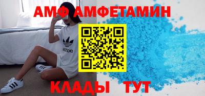 MESCALINE Кимры
