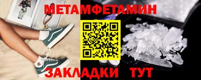 MESCALINE Кимры