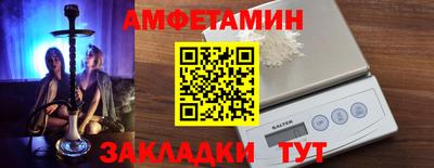MESCALINE Кимры