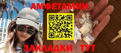 mdma Кингисепп