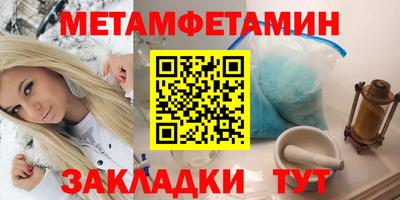 MESCALINE Кимры