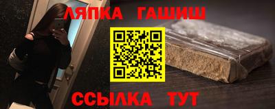 mdma Кингисепп