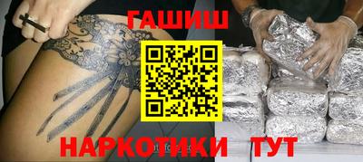 марки nbome Кинель