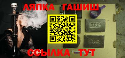 mdma Кингисепп