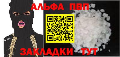 MESCALINE Кимры
