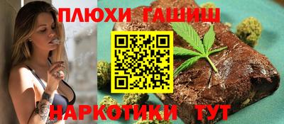 mdma Кингисепп