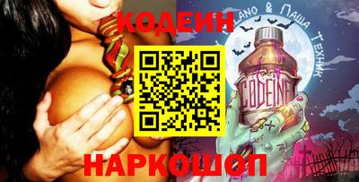 mdma Кингисепп
