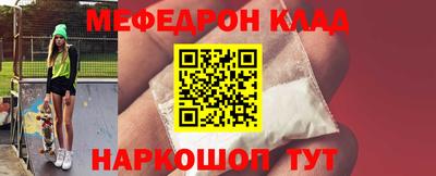 марки nbome Кинель