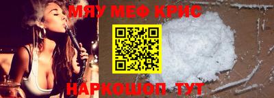 марки nbome Кинель
