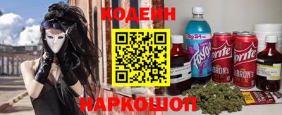 mdma Кингисепп